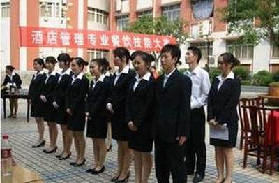 酒店服务与管理专业高职(五年制)--四川工业贸易学校